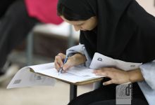 گزارش تصویری آزمون کارشناسی 1402